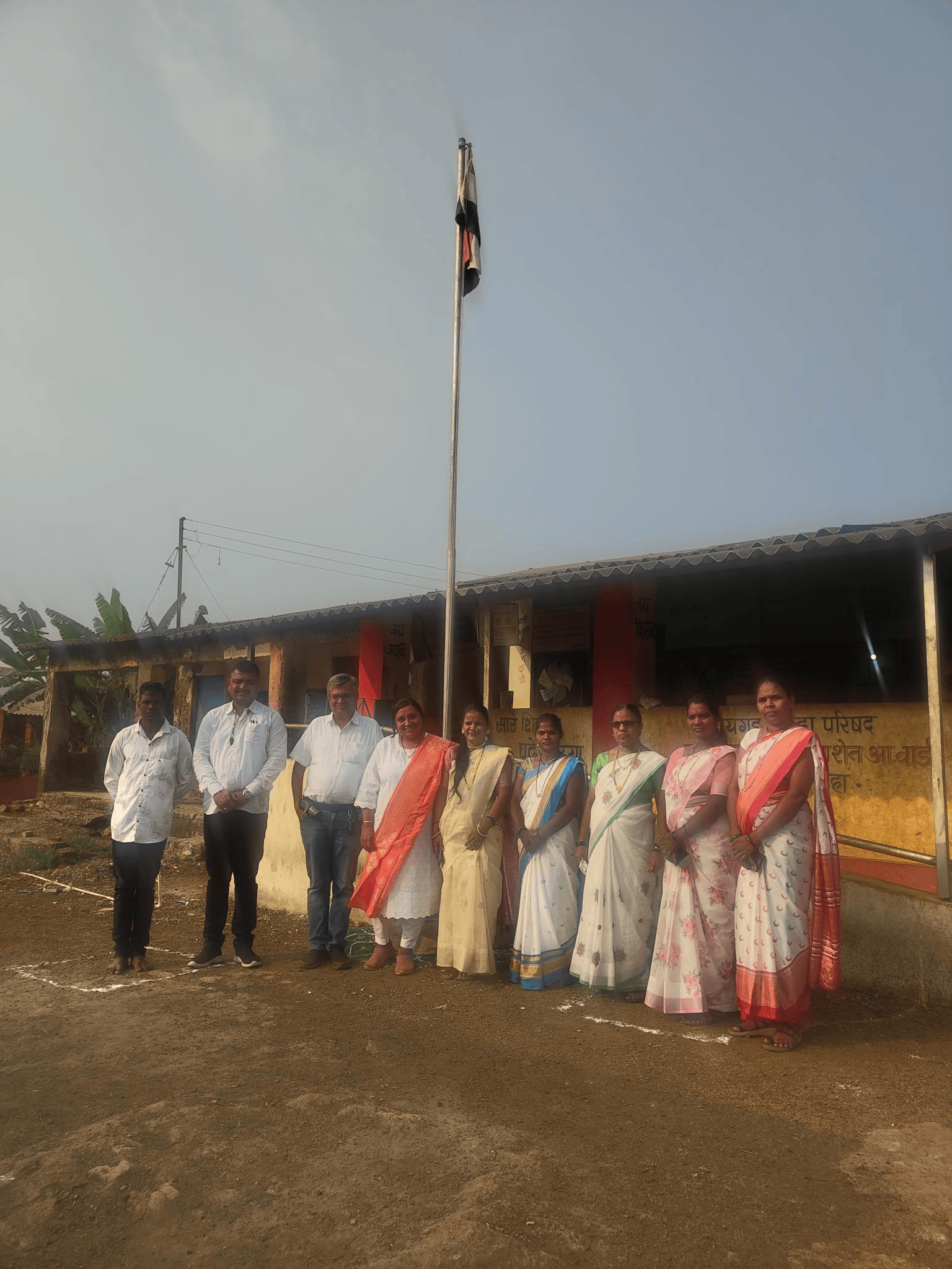 School Visit
